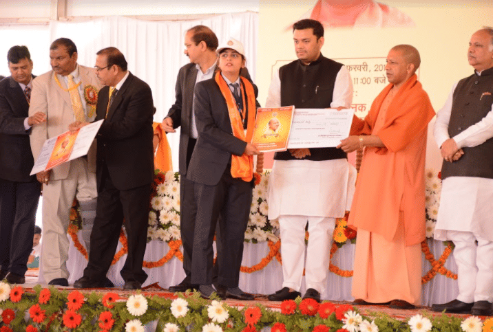 Ambition Institute of Technology Varanasi Events photo 3